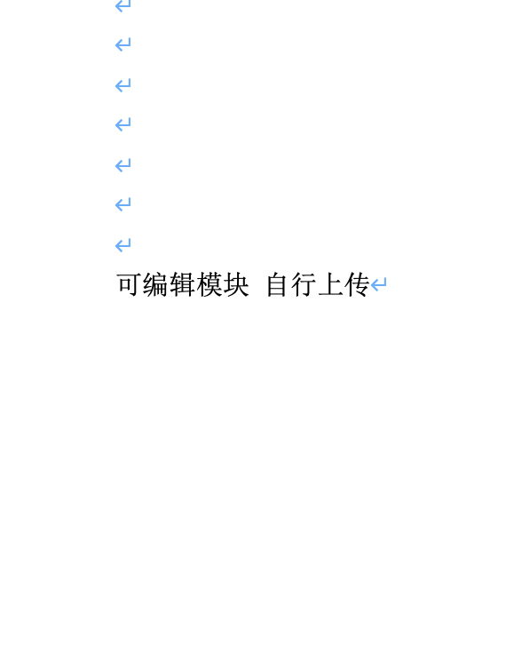 产地图片